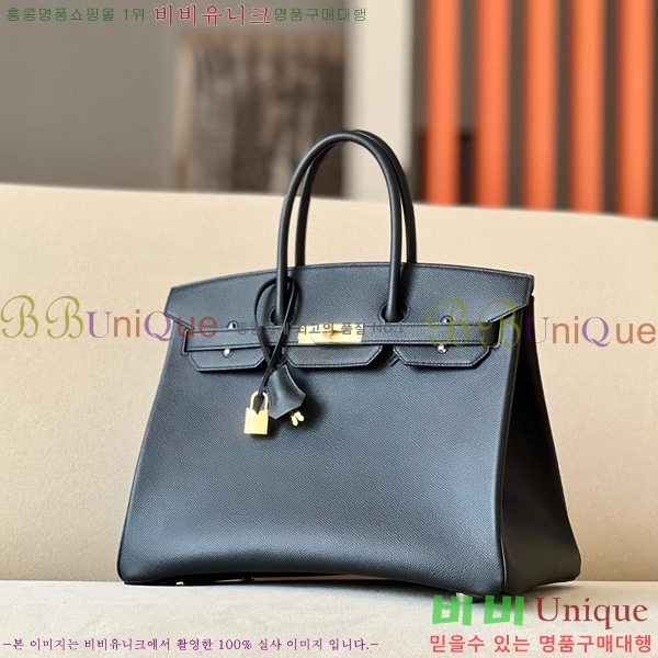 #�����޽� ��Ų�� 35 �ۼ۰��� BK350580-703(CK89)