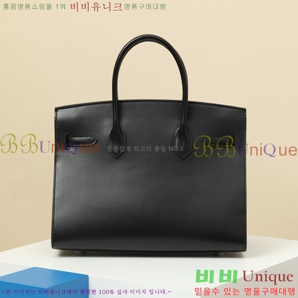 #�����޽� ��Ų�� 30 �������� BK300450-701