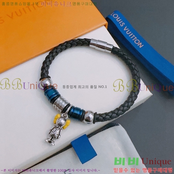 ���̺��� ���� L3282-9