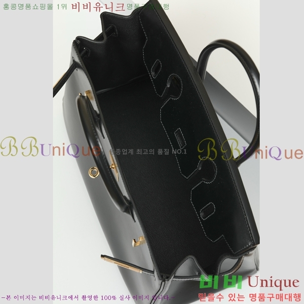 #�����޽� ��Ų�� 30 �������� BK300450-704