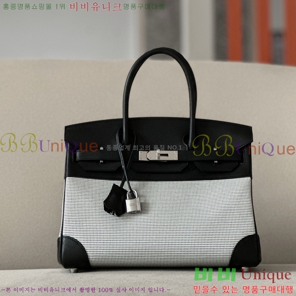 #�����޽� ��Ų�� 30 BKG300420-1006