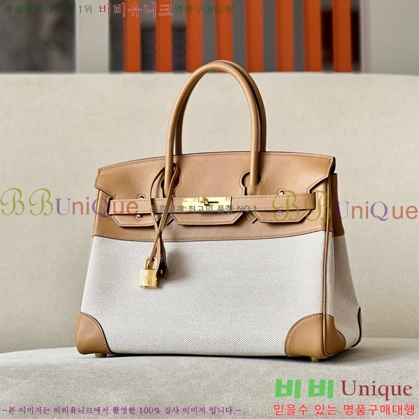 #�����޽� ��Ų�� 30 BKG300420-1005