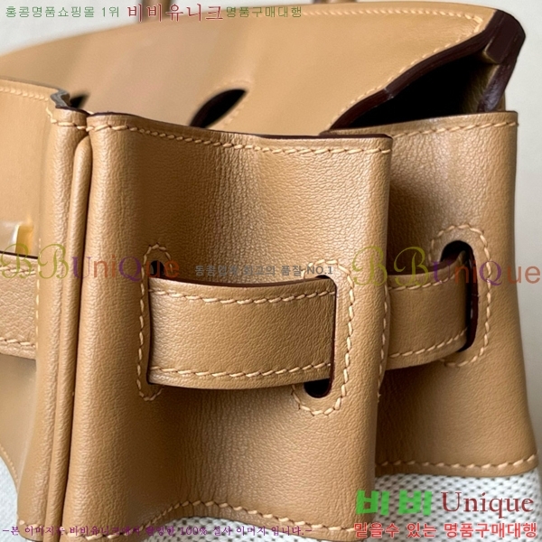 #�����޽� ��Ų�� 30 BKG300420-1005