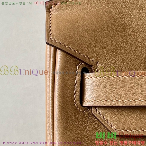 #�����޽� ��Ų�� 30 BKG300420-1005