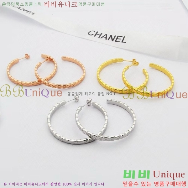 ���� �Ͱ��� CH955-1