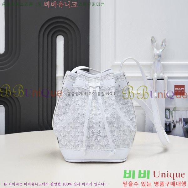 ���ߵ� �ڶ��÷� ��Ŷ�� GY856671-1