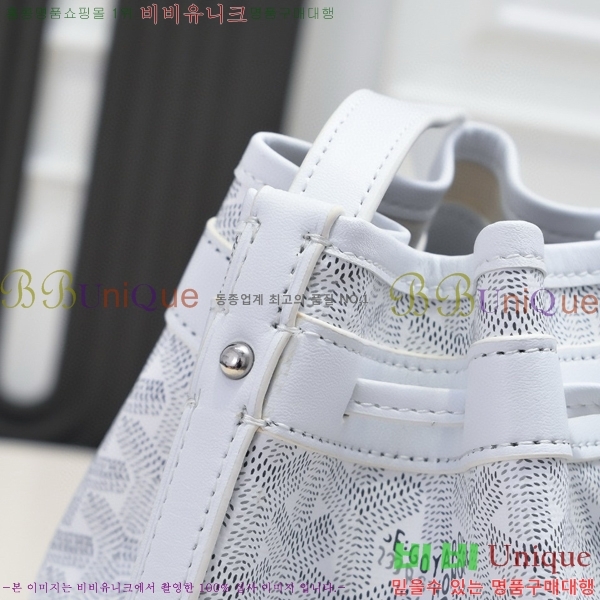 ���ߵ� �ڶ��÷� ��Ŷ�� GY856671-1