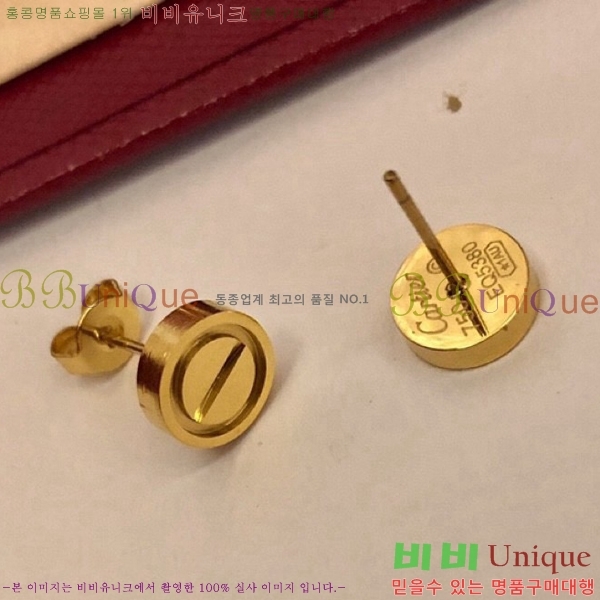 ��쿡 �Ͱ��� C1H9511-3