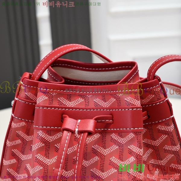 ���ߵ� �ڶ��÷� ��Ŷ�� GY856671-3