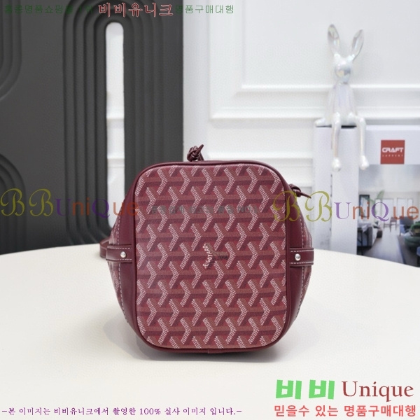 ���ߵ� �ڶ��÷� ��Ŷ�� GY856671-4