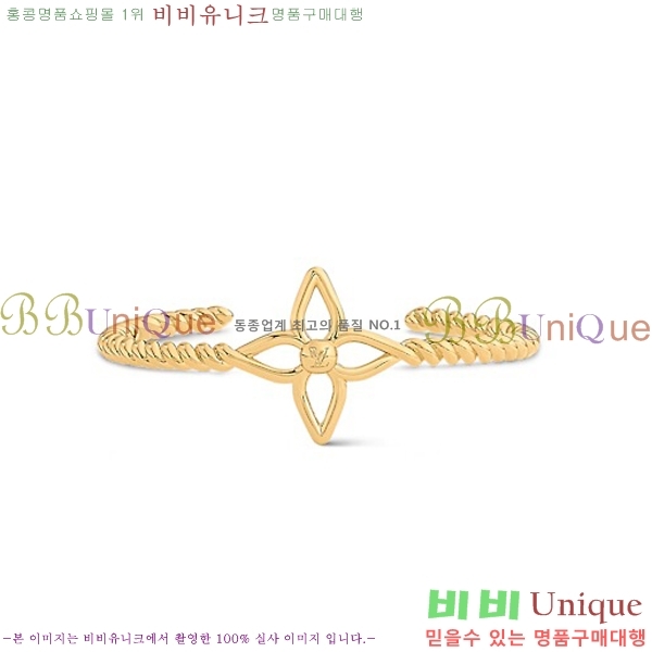 ���̺��� ���� L3282-12