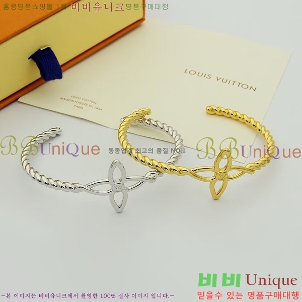 ���̺��� ���� L3282-12