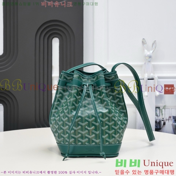 ���ߵ� �ڶ��÷� ��Ŷ�� GY856671-6