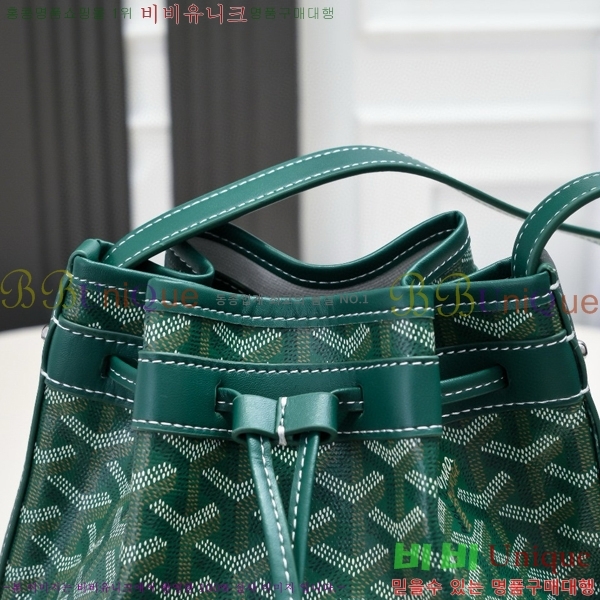 ���ߵ� �ڶ��÷� ��Ŷ�� GY856671-6