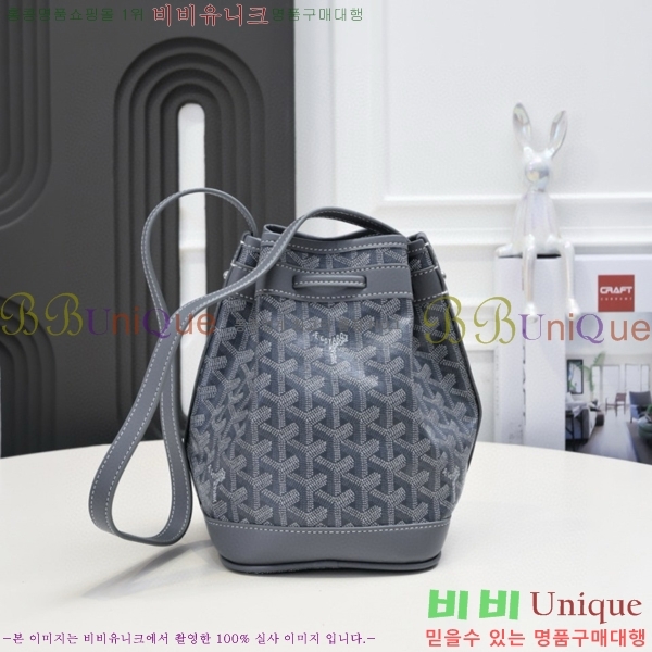 ���ߵ� �ڶ��÷� ��Ŷ�� GY856671-7