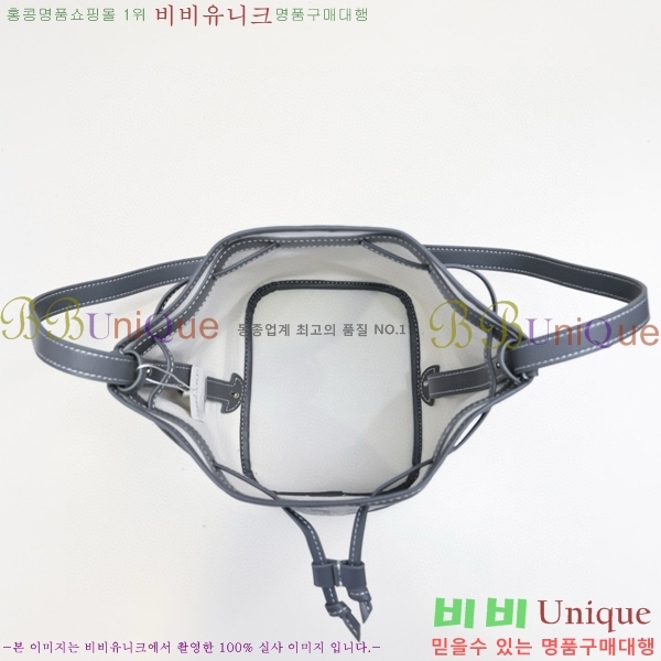 ���ߵ� �ڶ��÷� ��Ŷ�� GY856671-7