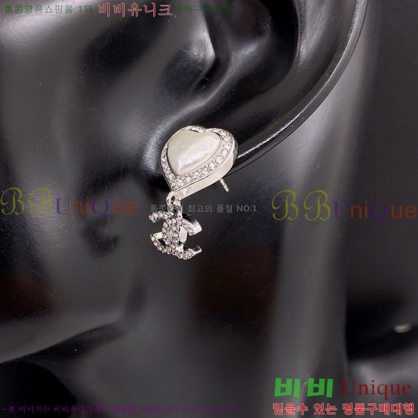 ���� �Ͱ��� CH955-2