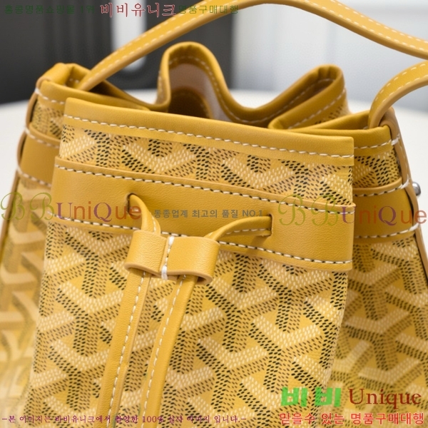 ���ߵ� �ڶ��÷� ��Ŷ�� GY856671-11