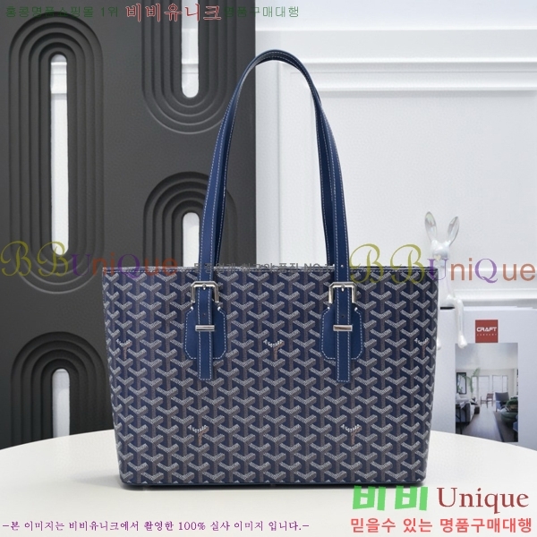 ���ߵ� ����� GY5239107-4