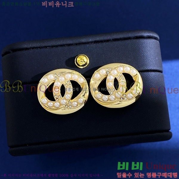 ���� �Ͱ��� CH955-4