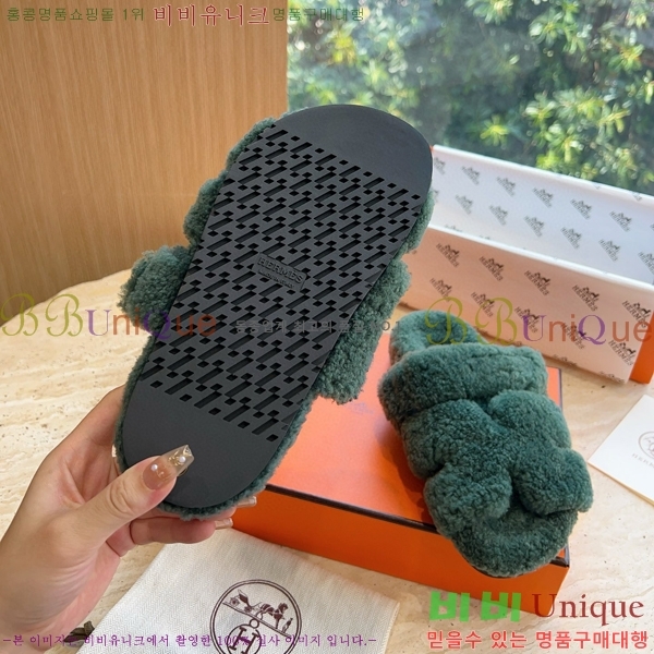 �����޽� ������ �� ���� 30W8615549-1