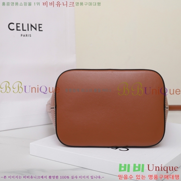 #������ ���� ��Ŷ �� 198243-700