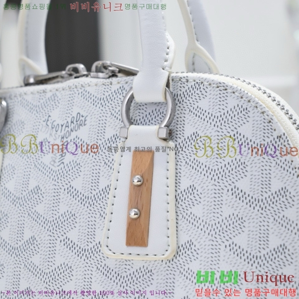 ���ߵ� ����� GY5239101-2