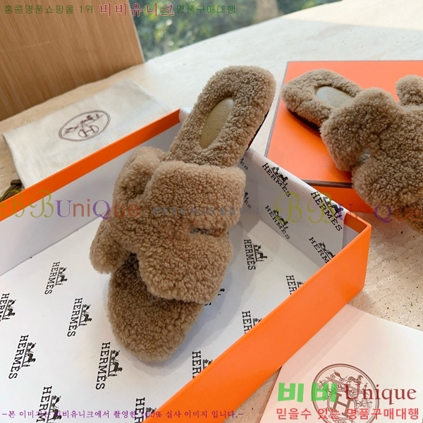 �����޽� ���� �� ���� �þ ������ 28W8615571-9