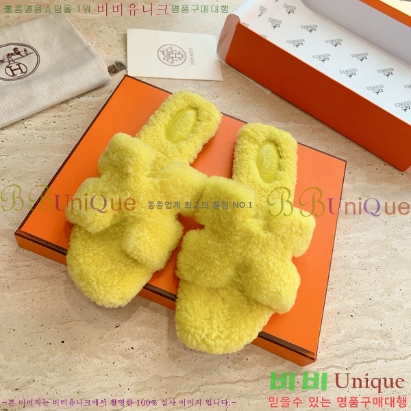 �����޽� ���� �� ���� �þ ������ 28W8615571-2