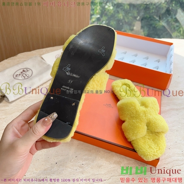 �����޽� ���� �� ���� �þ ������ 28W8615571-2