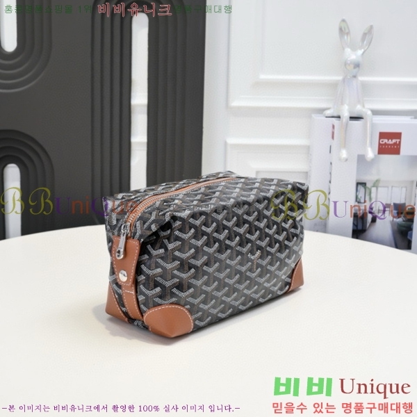 ���ߵ� ���� ���� �Ŀ�ġ GY020217-1