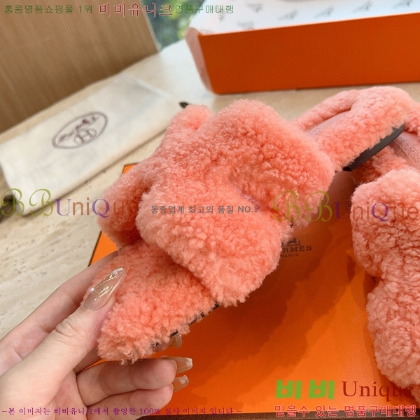 �����޽� ���� �� ���� �þ ������ 28W8615571-3