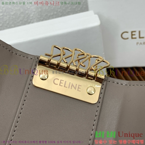 #������ Ʈ������ Ű ���̽� 10L813-203