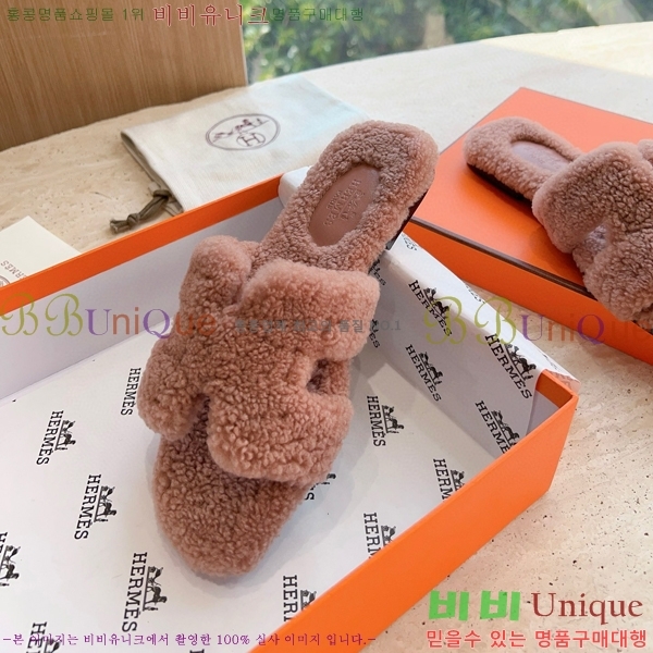 �����޽� ���� �� ���� �þ ������ 28W8615571-4