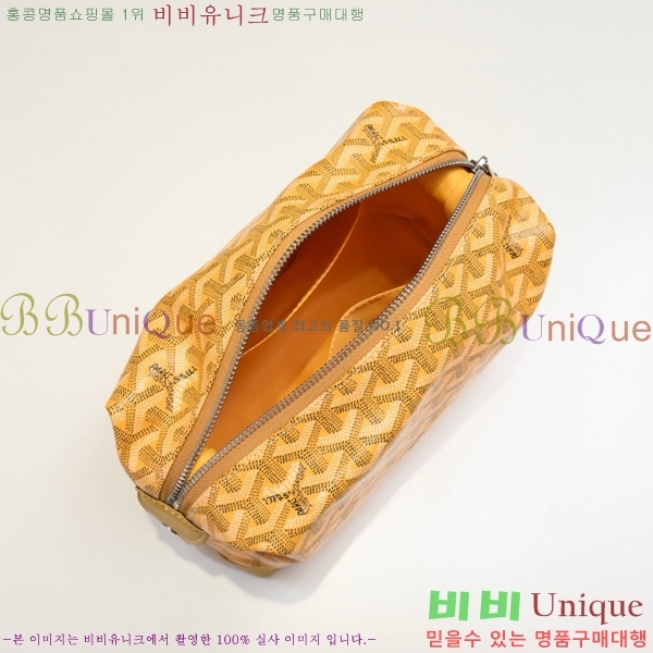 ���ߵ� ���� ���� �Ŀ�ġ GY020217-2