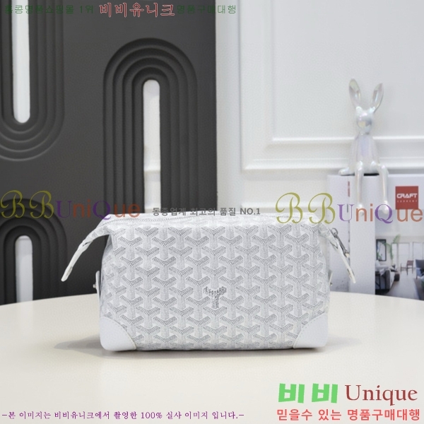 ���ߵ� ���� ���� �Ŀ�ġ GY020217-4