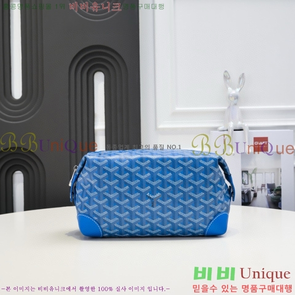 ���ߵ� ���� ���� �Ŀ�ġ GY020217-5