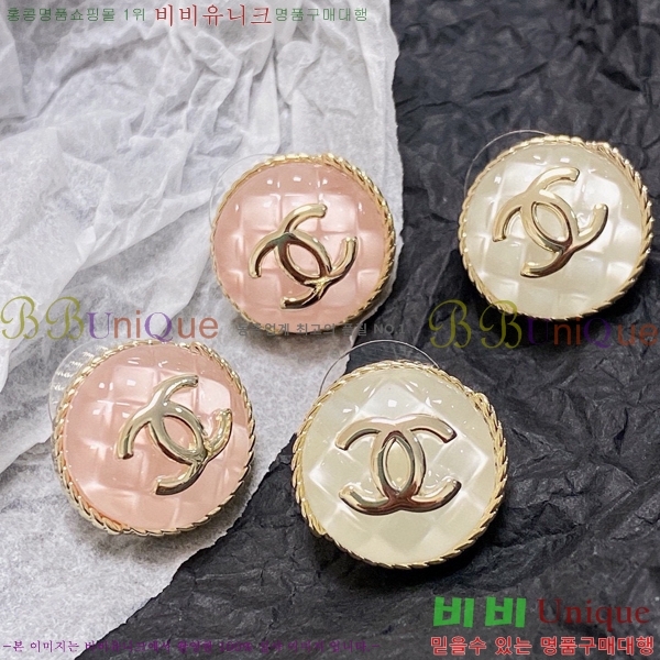 ���� �Ͱ��� CH955-8