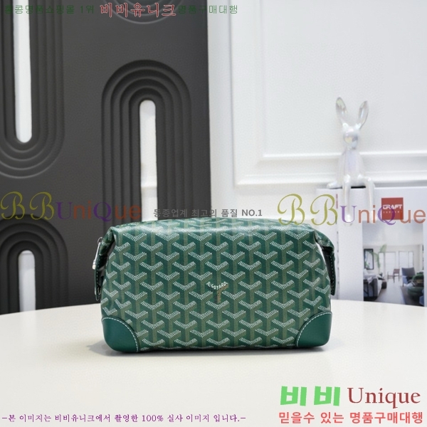 ���ߵ� ���� ���� �Ŀ�ġ GY020217-6