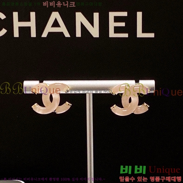 ���� �Ͱ��� CH955-10