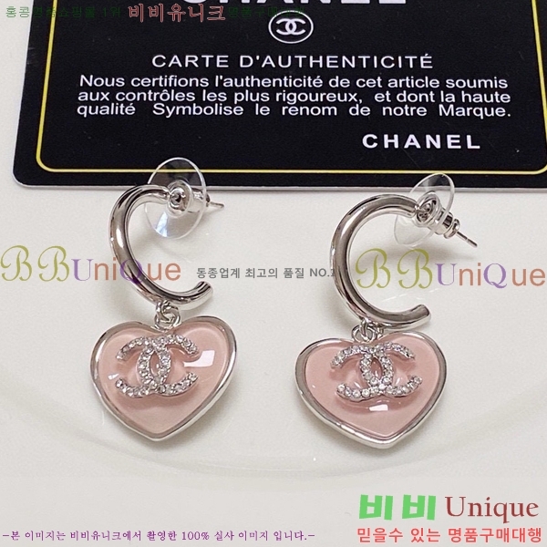 ���� �Ͱ��� CH955-11