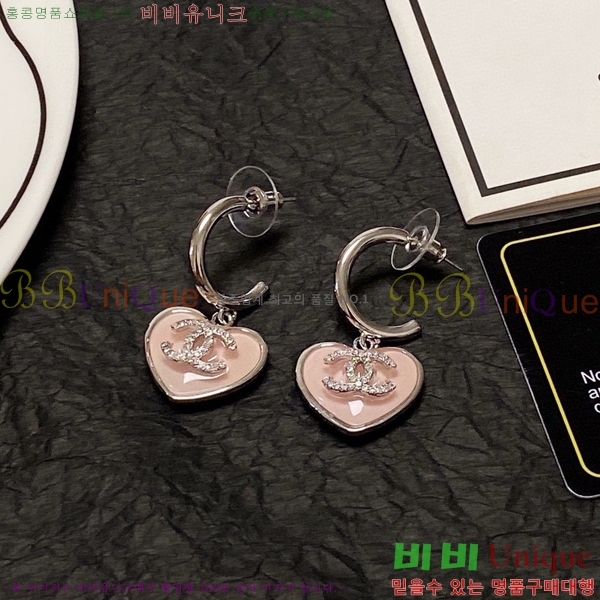 ���� �Ͱ��� CH955-11