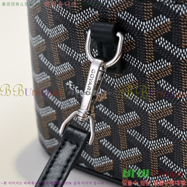 ���ߵ� ����Ƽ ����� 563524-2