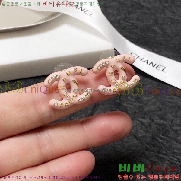 ���� �Ͱ��� CH955-12