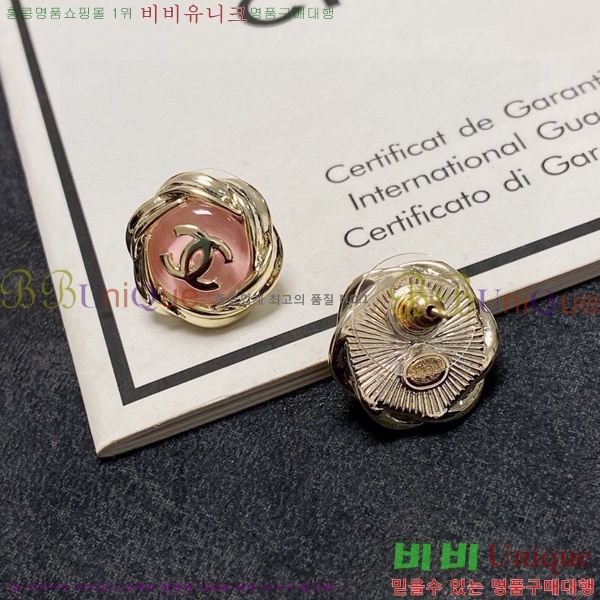 ���� �Ͱ��� CH955-13