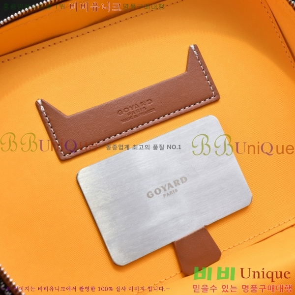 ���ߵ� ����Ƽ ����� 563524-4