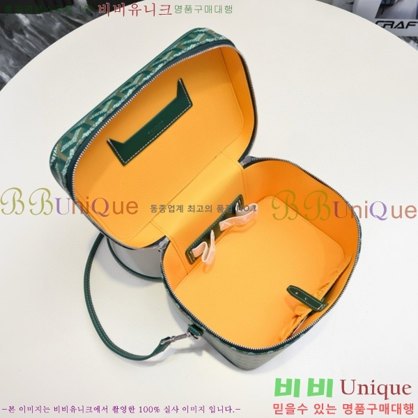 ���ߵ� ����Ƽ ����� 563524-5