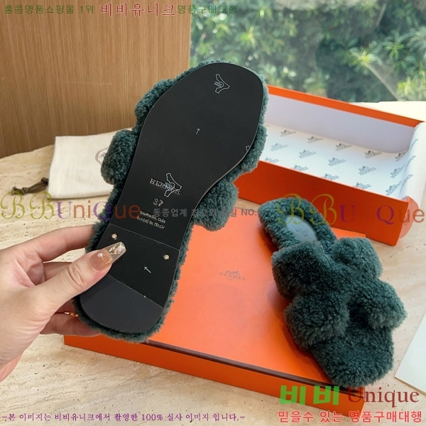 �����޽� ���� �� ���� �þ ������ 28W8615571-16