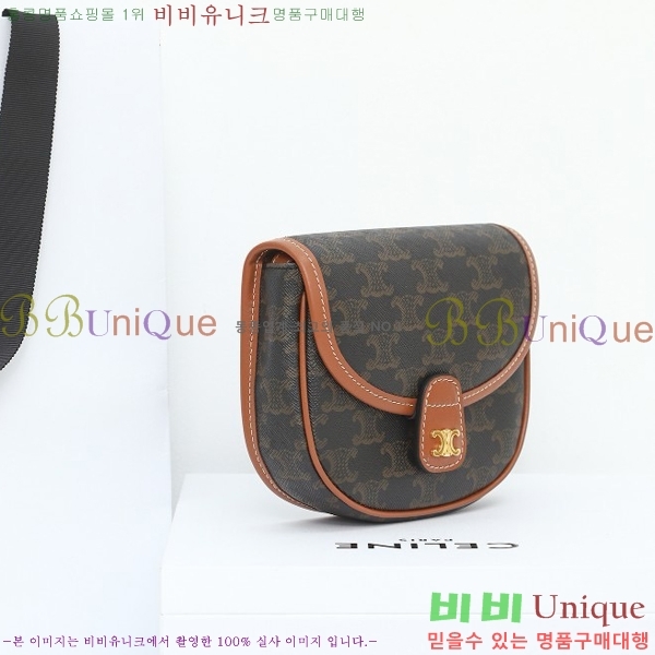 #������ Ʈ������ �̴� ����ü ũ�ν��� 196702-101