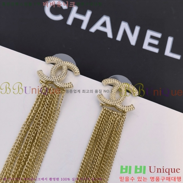 ���� �Ͱ��� CH955-15